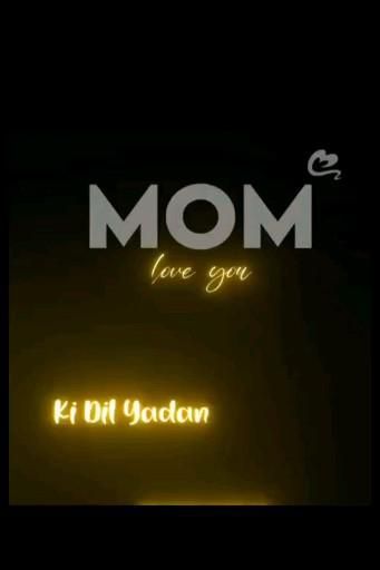 Mom Song Lyrics, Mom Dad Images, Mom Lyrics, Mom Background, Mom Wallpaper, Mom Status, Love You Mom Quotes, Mom Song, Love Quotes For Crush