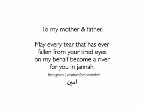 🌸@*i.prefer.not.giving.my.name*🌸 Hadith About Parents, Tattoo Quotes About Family, Family Quotes Tattoos, Quotes About Family, Gratitude Challenge, Arabic Quote, Motivational Quotes For Students, Quotes About Photography, Hadith Quotes