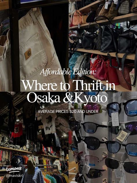 Japan Thrift, Where To Thrift, Osaka Shopping, Osaka Itinerary, Kyoto Itinerary, Vintage Stores, Go To Japan, Vintage Vest, Thrift Shop