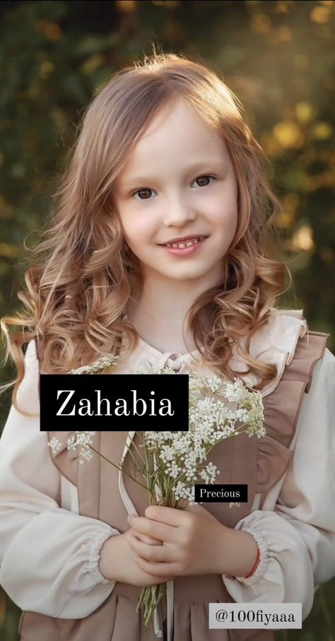 Islamic Girls Name With Meaning In Urdu, Boy Names Islamic, Aesthetic Boy Names, Islamic Baby Names, Islamic Names, Arabic Baby Names, Babies Names, Meaningful Baby Names, Children Names