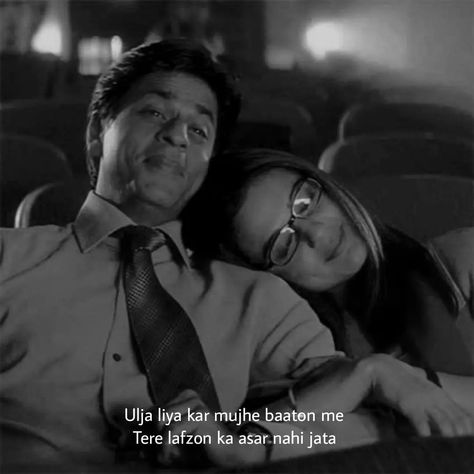 Classic Movie Quotes, Too Much To Ask, Good Insta Captions, Bollywood Posters, Movies Quotes Scene, Hindi Words, Retro Bollywood, Desi Humor, One Sided Love