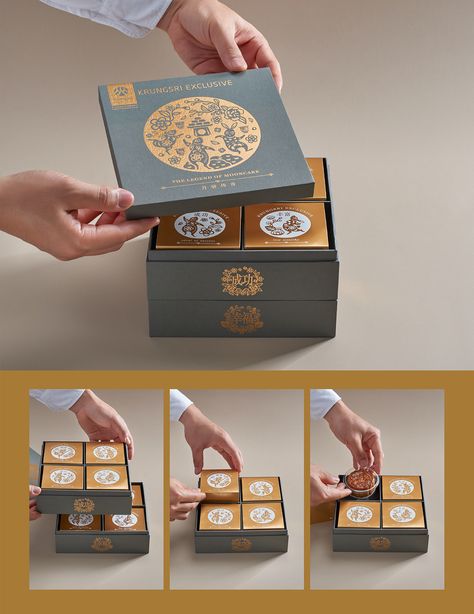 KSE MOONCAKE 2018 on Behance Sweet Box Design, Luxury Packaging Design, Packaging Template Design, Beer Store, Packaging Template, Bakery Packaging, Cake Packaging, Branding Design Packaging, Gift Box Design