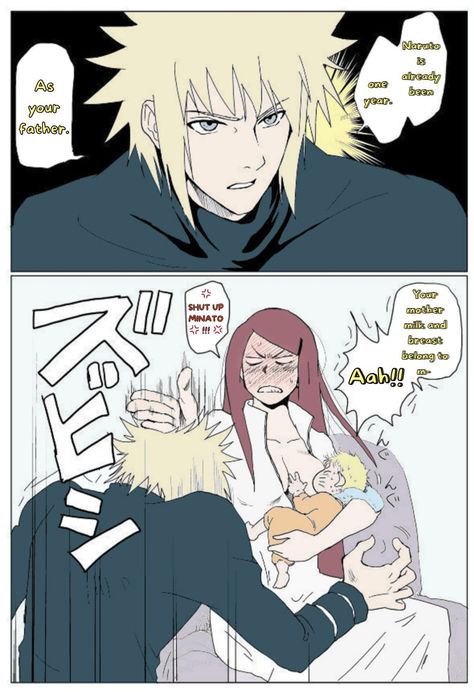 Naruto Minato, Naruto Couples, Kushina Uzumaki, Sasuke X Naruto, Naruko Uzumaki, Naruto Fan Art, Naruto Comic, Naruto Shippuden Characters, Naruto And Hinata