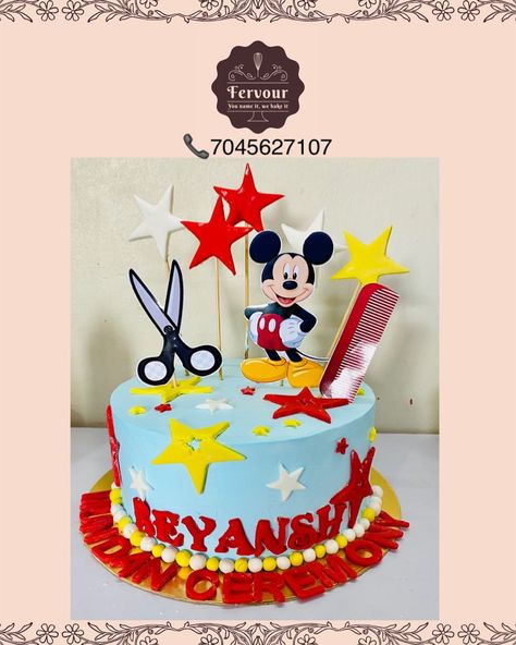 Fervour on Instagram: “Mundan cake  #themecake #fervour #mundanceremony #cale #eggless #chembur #sion #ghatkopar #delivery” Mundan Ceremony Cake Ideas, Mundan Ceremony Decoration Ideas, Mundan Ceremony Decoration, Mundan Ceremony, Cake Designs For Boy, Engagement Cakes, Bed Desk, Girl Cakes, Ceremony Decorations