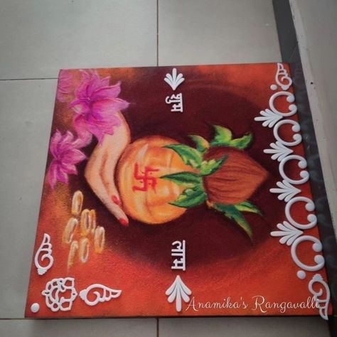 🪷Shub Dhanteras 🪙💰 May this Dhanteras light up your life with abundant happiness, wealth, and success. Celebrating through the art of Rangoli Easy Rangoli, Simple Rangoli, Light Up, Quick Saves, Art