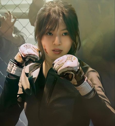 Cha Hyun Soo, Green Home, Boxing Gloves, My Name, Boxing, Gloves, Books, Green