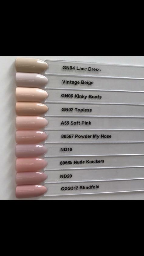 Nudes Bluesky Gel Polish Swatches, Nude Shellac Nails, Bluesky Nails, Shellac Nail Colors, Nail Polish Colours, Bluesky Gel Polish, Nude Colour, Colour Swatches, Shellac Nails