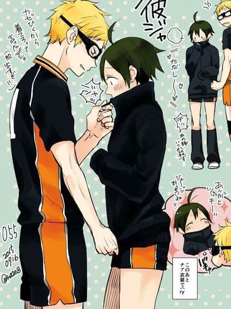 XD TSUKKI SAYS NO!<<Tsukki says yes! Haikyuu Pictures, Tsukiyama Haikyuu, Tsukishima X Yamaguchi, Kagehina Cute, Yamaguchi Tadashi, Haikyuu Tsukishima, Haikyuu Meme, Haikyuu Karasuno, Haikyuu Kageyama