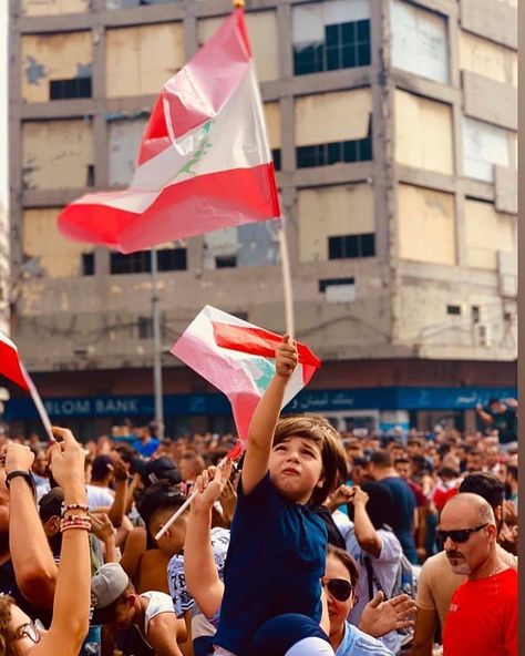 Lebanon People, Lebanon Culture, Happy 1 Year Anniversary, Lebanon Flag, Long Books, 1 Year Anniversary, Beirut, Live Love, Cute Couples Goals