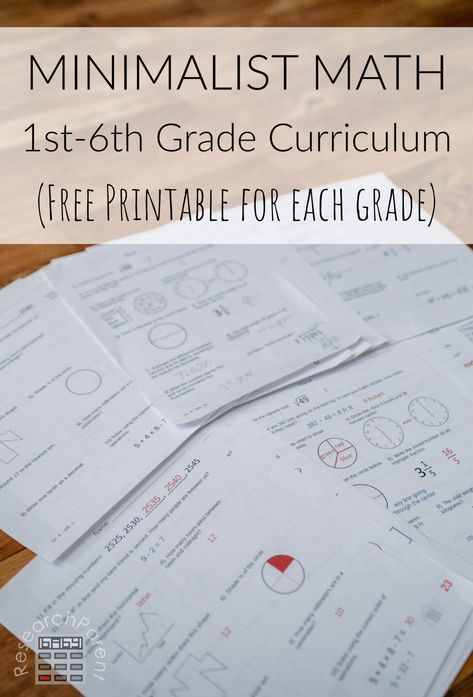 Minimalist Math Curriculum - ResearchParent.com Math Worksheets For Kids, Homeschool Math Curriculum, Summer Review, Math Pages, 36 Weeks, Fifth Grade Math, Homeschool Education, Basic Math Skills, Free Math Worksheets