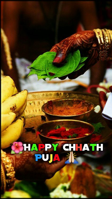 Chhath Puja, chhath festival, chhath images Nahay Khay Chhath Puja Wishes, Chatpuja Images, Chath Puja Photography, Chhath Puja Image, Chath Pooja Image, Chath Puja, Environment Day Quotes, Chhath Puja Wishes, Indian Rituals