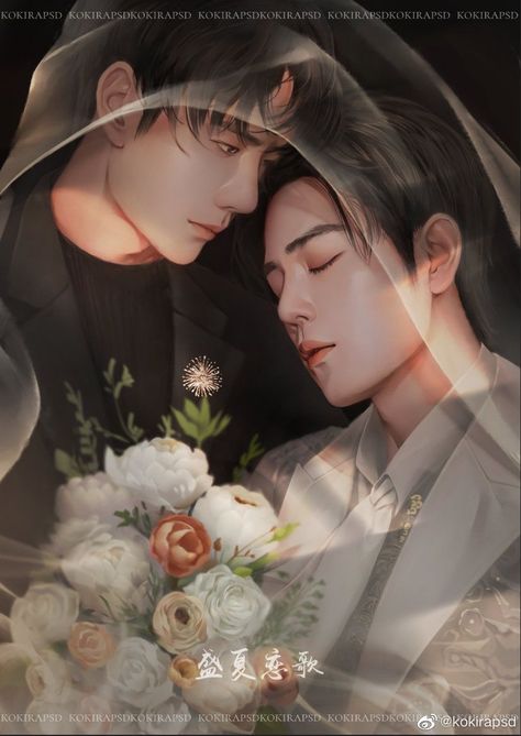 Wangxian Wedding, Wang Yibo X Xiao Zhan, Lan Wangji And Wei Wuxian, A Good Wife, Book Cover Artwork, Saree Poses, Anime Baby, Good Wife, The Grandmaster