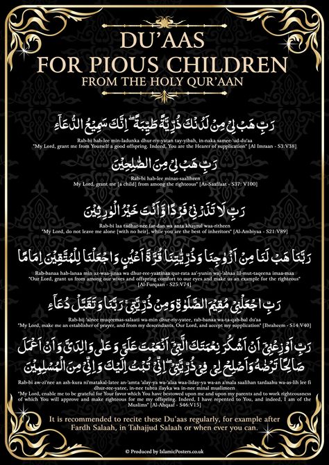 Complete list of tips for Pregnant Muslims! Islam Knowledge, Coran Quotes, Ayat Quran, Coran Islam, Islam Hadith, Ayat Al-quran, Islamic Prayer, Prayer Verses, Islamic Posters