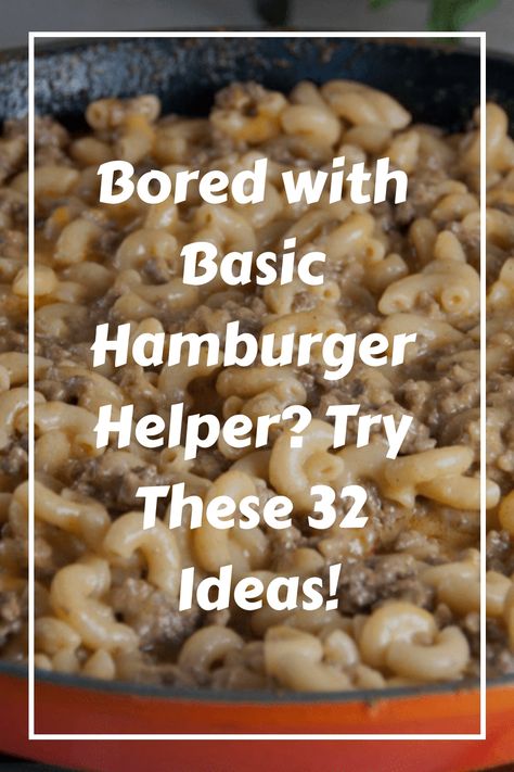 Hamburger Helper has been making dinner easier since the 1970s, but it is not always the tastiest meal. Honestly now that they have more than 60 different flavors, they all start to taste the same! Let’s go over some easy and cheap options to spice up your Hamburger Helper, Tuna Helper, or Chicken Helper and make it a better meal! Hamburger Helper Recipes Add Ins, How To Make Hamburger Helper Better, Hamburger Helper Stroganoff Add Ins, Fancy Hamburger Helper, Hamburger Helper Add Ins Ideas, Hamburger Helper Ideas, Hamburger Helper Add Ins, Hamberburger Helper Recipes, Hamburger Helper Meals