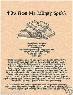 Witch Spell money | YOU OWE ME MONEY SPELL Real Witchcraft Spell Book of Shadows Page BOS ... Spell To Get Back Money Owed, Spells For Beginners Love, Witch Spells For Beginners, Witch Sigils, Real Witchcraft, Wicca Spells, Paganism Spells, Witchy Tips, Money Spell