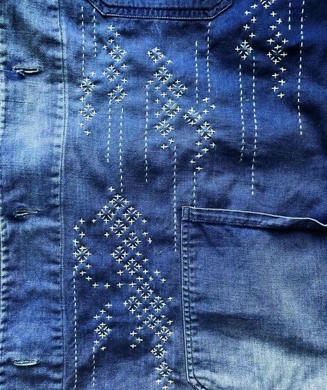 Mending Stitches, Jean Repair, Visible Mending Stitches, Sashiko Jacket, Japan Clothing, Sashiko Boro, Boro Stitching, Denim Repair, Sashiko Pattern