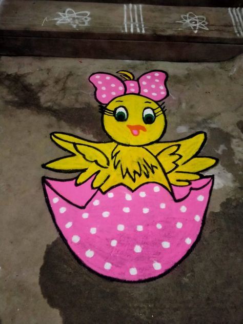 #rangoli #art #kolam #colourfulart #love #beast #vijay #2022 #chick #rose Cartoon Rangoli Designs Diwali, Beast Vijay, Scenery Rangoli, Rose Rangoli, Cartoons Rangoli Design, Happy Pongal Wishes, Cartoons Rangoli, Pongal Wishes, Colour Rangoli