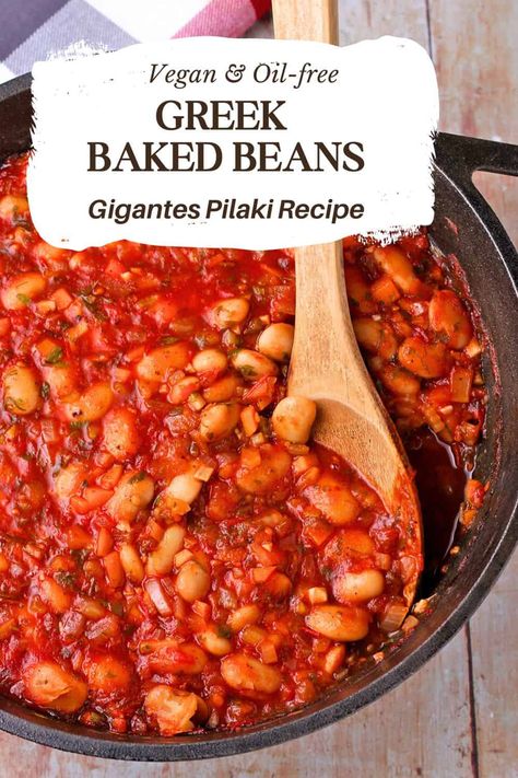 Greek Baked Beans (Oil-Free Gigantes Plaki) Plaki Recipe, Easy Greek Recipes, Gigantes Plaki, Beans In Crockpot, Oil Free Vegan Recipes, Spicy Tomato Sauce, Creamy Tomato Sauce, Cooking Black Beans, Slow Cook