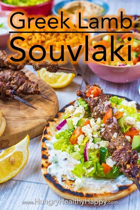 This homemade Greek Lamb Souvlaki tastes just like you would find down a side street in Greece. Tender chunks of lamb cooked on the grill after being marinated in a generous amount of olive oil, garlic, lemon juice and herbs. Serve with flatbreads, tzatziki and all the trimmings for a great recipe to feed a crowd.  #souvlaki #greek #skewer #kebab Souvlaki Greek, Lamb Souvlaki, Souvlaki Recipe, Greek Diet, Greek Lamb, Olive Oil Garlic, Feed A Crowd, Lamb Recipes, On The Grill