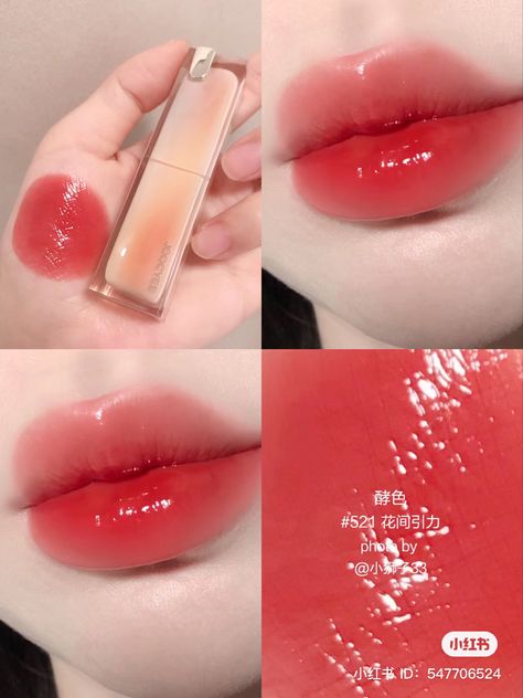 Crystal Jelly, Chinese Makeup, Makeup Accesories, Makeup Game, Makeup Swatches, Lip Glosses, Pink Makeup, Makeup Items, Asian Makeup