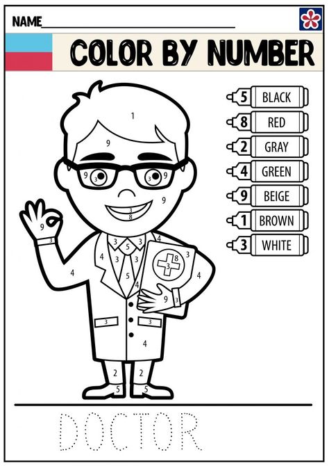 Community Helpers Worksheets: Doctor | TeachersMag.com Community Helpers Color By Number, Jobs Worksheet For Kindergarten, Community Helpers Worksheets Preschool, Doctor Job, Community Helpers Kindergarten, Community Helpers Worksheets, Kindergarten Colors, Community Helpers Preschool, Doctor For Kids