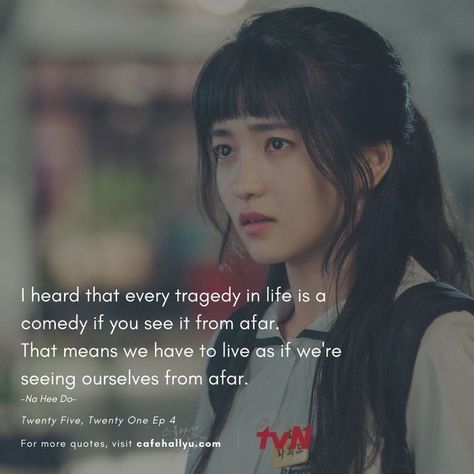 Kdrama Wallpaper Quotes, Kdrama Phrases, 25 21 Kdrama, Kdrama Quotes Aesthetic, Twenty Five Twenty One Kdrama, Kdrama Wallpaper, Quotes Drama Korea, Senior Quotes Funny, Bond Quotes