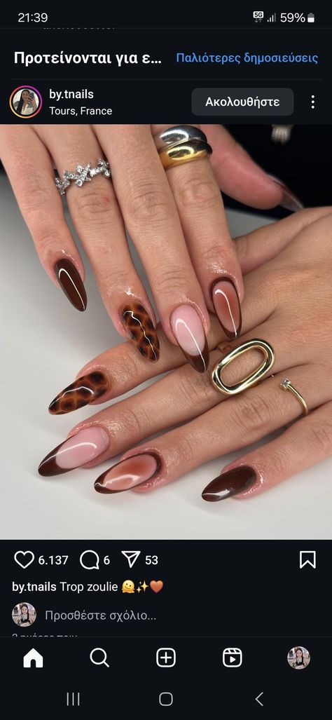 Ora Nails Ideas, Short Nails Chrome, Turtle Shell Nails, Dark Nail Designs, Nails Classy, Chrome Nails Designs, Edgy Nails, Almond Shape Nails, Pretty Nail Designs