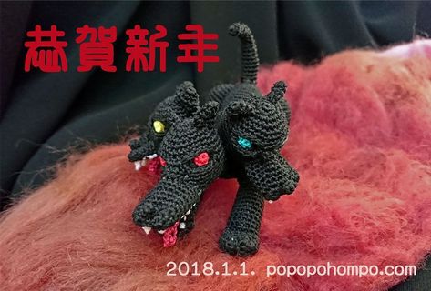 Crazy Cool Crochet Cerberus Amigurumi by @popopohompo #crochet #amigurumi #popopohompo #cerberus Cool Crochet, The Hound, The Underworld, Tiny Dolls, Diy Crochet Projects, Underworld, Greek Mythology, Softies, Knitting Patterns Free