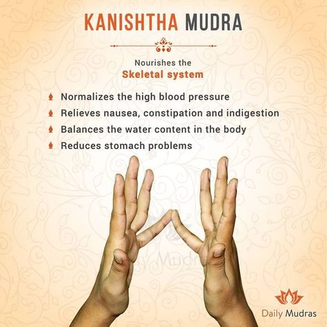 Kanistha Mudra is excellent for people suffering from High Blood Pressure. It also relieves Nausea, Constipation, indigestion. It balances the water element in the body. The Pelvic Chakra must be concentrated on during this Mudra. A breathing technique which is concentrated on the Pelvic region will help in the practice of this Mudra.  Visit Here:- http://spirituallifehome.com/ Call Us - +91-8171292406, +91-8171322477  #yogaasan #yogalife #200hrs #100hrs #50hrs #yoga #KanisthaMudra Mudra Meditation, Mudras Meanings, Yoga Mudras, Hand Mudras, How To Relieve Nausea, Yoga Facts, Yoga Hands, Water Body, Healing Yoga