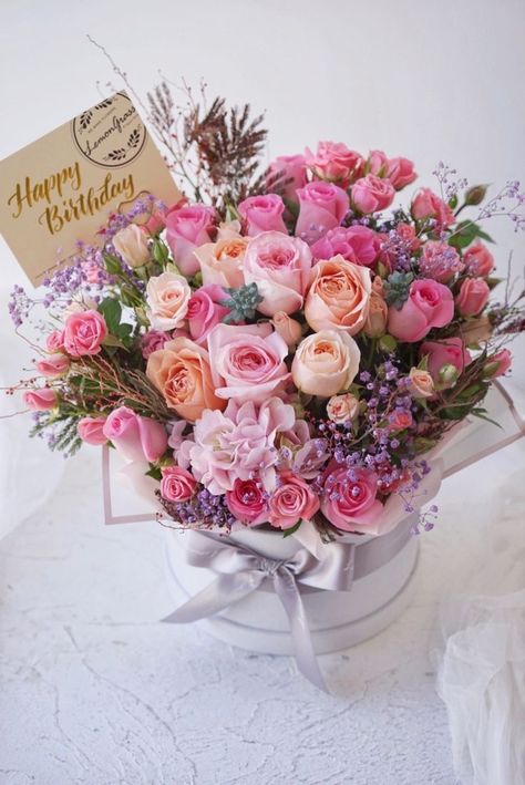 Happy Birthday Flower Bouquet, Happy Birthday Flower Cake, Happy Birthday Bouquet, Free Happy Birthday Cards, Happy Birthday Floral, Happy Birthday Flowers Wishes, Valentines Day Gift Ideas, Birthday Flowers Bouquet, Valentines Gift For Boyfriend