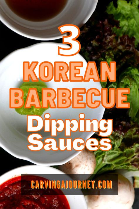 Korean Bbq Dipping Sauce Recipe, Korean Bbq Side Dishes Dipping Sauces, Diy Korean Bbq At Home, Korea Barbecue, Korean Bbq Side Dishes, Korean Bbq Dipping Sauce, Korean Dipping Sauce, Korean Sauces, Bbq Dipping Sauce