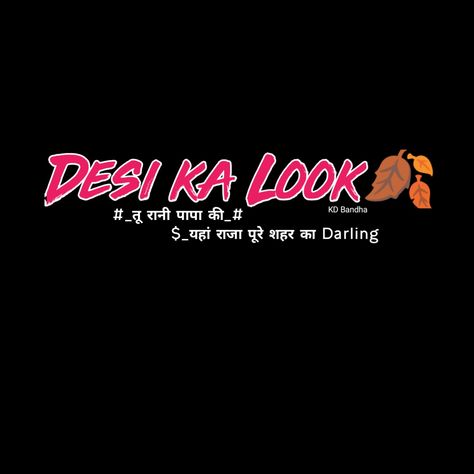 Dosti Text Png, Photo Editing Png, Happy Holi Wallpaper, Desi Boy, Photography Name Logo, Love You Mom Quotes, Fun Love Quotes For Him, Editing Png, Your Name Wallpaper