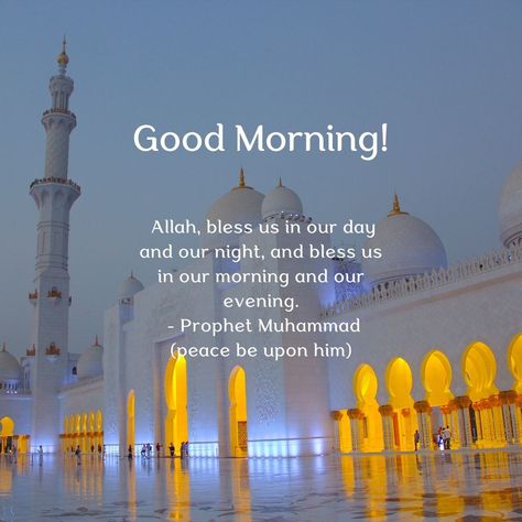 Quotes For Muslims, Islamic Good Morning, Morning Dua, Muslim Greeting, Viral Quotes, Good Morning Quotes For Him, Morning Quotes For Him, Assalamualaikum Image, Best Quran Quotes