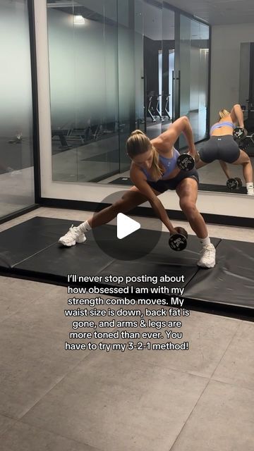 Maia Henry on Instagram: "Strength combo moves >>> Link in bio for full access! • • • #strengthtraining #workoutmotivation #workoutroutine #workoutvideo #workoutvideo #fitnessmotivation #fitnessaddict #weightloss #fatloss #upperbodyworkout #transformation" Combo Weight Lifting Moves, Instagram Models, Upper Body Workout, Fat Loss, Strength Training, Weight Lifting, Fitness Inspiration, Workout Videos, Workout Routine