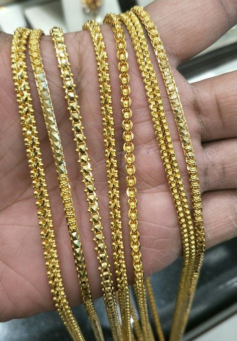 Thali Chains, Lord Balaji, Manifesting Vision Board, Actress Images, Gold Chain Design, Going For Gold, Bride Jewelry, Gold Bride Jewelry, Gold Chains For Men