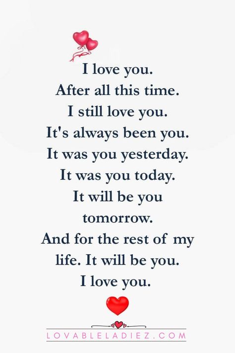 Love Poems For Husband, Love My Boyfriend Quotes, Pure Love Quotes, Love You Forever Quotes, Deep Relationship Quotes, Short Love Quotes For Him, Quotes For Him Romantic, Love You Quotes For Him Husband, Love Quotes For Him Deep