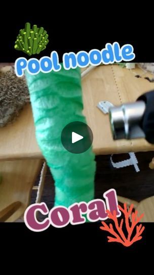 Coral Reef Craft, Ocean Baby Showers, Pool Noodles, Trunk Or Treat, Coral Reef, New Shows, Crafts Diy, Under The Sea, The Little Mermaid