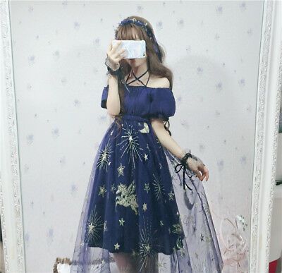 Galaxy Dress, Space Dress, Estilo Harajuku, Victorian Pattern, Harajuku Fashion Street, Net Dress, Princess Skirt, Pattern Dress, Star Dress