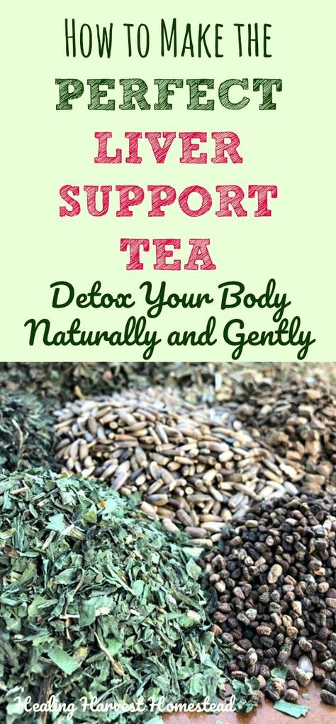 Find out my best tea blend recipe that will support your liver. Learn how to detox your body and cleanse your blood naturally and gently. Directions for making the tea, plus a rundown about the herbal benefits for your liver! #liver #health #herbal #tea #tonic #drink #liverhealth #howtomake #whattodoabout #healingharvesthomestead #dotox #cleanse Diy Detox Tea, Detox Tea Benefits, Natural Body Detox, Herbal Benefits, Natural Liver Detox, Tea Homemade, Detox Tea Cleanse, Diy Detox, Healthy Detox Cleanse