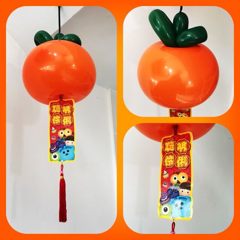 Baloon Art, Chinese New Year Crafts, Balloon Crafts, Balloon Twisting, Balloon Ideas, New Year's Crafts, Balloon Decor, Balloon Animals, Activity Ideas