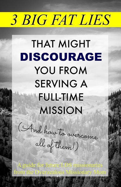 Mission Prep, Mission Call, Christian Missions, Lds Mission, Youth Conference, Missionary Work, Lds Quotes, Church Of Jesus Christ, Mom Blog