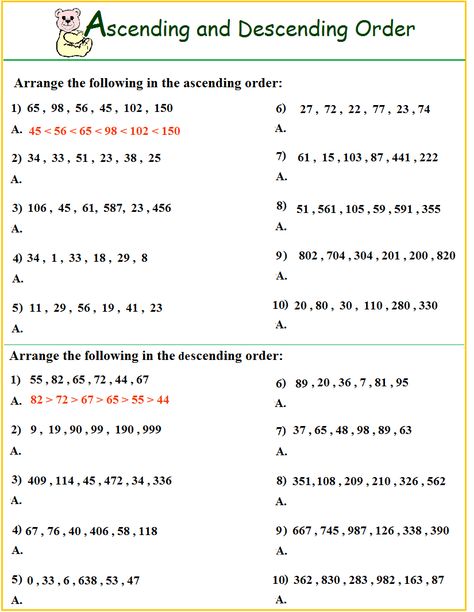 Ascending And Descending Order Worksheets For Grade 3 Arrange In Ascending Order Worksheet, Ascending And Descending Order Worksheet Grade 2, Ascending And Descending Order Worksheet Grade 3, Ascending And Descending Order Worksheet Grade 1, Ascending Order Worksheet Grade 1, Ascending And Descending Order Worksheet, Mathematics For Grade 3, Ascending Order Worksheet, Descending Order Worksheet