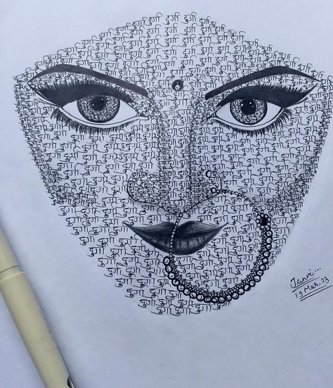 Durga Maa drawing Ma Durga Drawing Easy, Durga Ji Drawing, Durga Maa Paintings Easy, Durga Maa Drawing Pencil, Maa Durga Drawing Sketch, Drawing Of Durga Maa, Durga Maa Sketch, Sita Drawing, Durga Maa Drawing