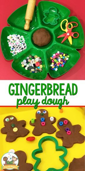 Gingerbread Playdough Recipe, Gingerbread Man Preschool, Gingerbread Playdough, Gingerbread Play Dough, Gingerbread Unit, Gingerbread Man Activities, Play Dough Recipe, Gingerbread Activities, Easy Gingerbread