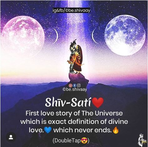 Shiva Sati Love, Bholenath Parvati Love Quotes, Shiv Sati Love Quotes, Mahadev Parvati Love Quotes, Shiva Parvati Love Quotes, Shiv Shakti Quotes, Shiv Shakti Love, Shiv Parvati Love Quotes, Bholenath Parvati Love