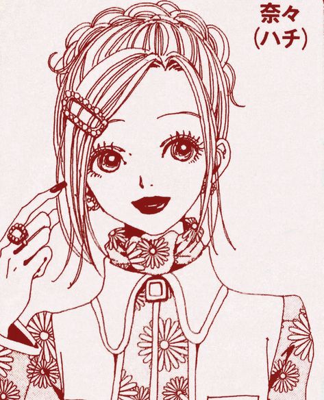 Nana Layout, Hachi Nana, Shin Nana, Komatsu Nana, Nana Manga, Nana Osaki, Style Anime, A Girl, Art Inspo