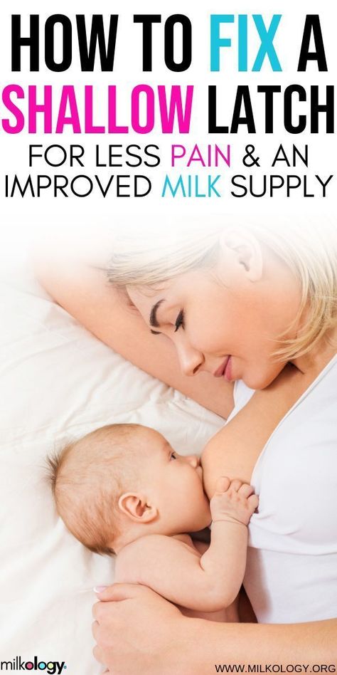 How To Fix A Shallow Latch For Less Pain And An Improved Milk Supply | Breastfeeding latch tips | Breastfeeding shallow latch | Breastfeeding Deep Latch | Breastfeeding newborn latch tips | How to latch | Deep latch technique for new moms | #milkology #lactation #newmoms #baby #breastfeeding #thirdtrimester #postpartum #pregnancy #latch Breastfeeding Quotes, Breastfeeding Tattoo, Breastfeeding Latch, Gassy Baby, Newborn Schedule, Stopping Breastfeeding, Breastfeeding Essentials, Breastfeeding Positions, Pumping Moms