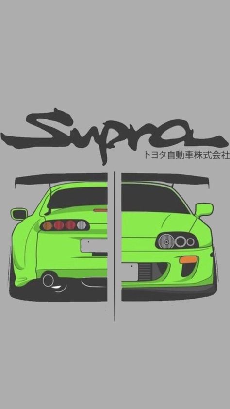 Supra Drawing Easy, Supra Mk4 Drawing, Gtr Drawing, Iphone Background Inspiration, Car Drawing Pencil, Car Drawing Easy, Rolls Royce Car, Most Luxurious Car, Tattoo Car