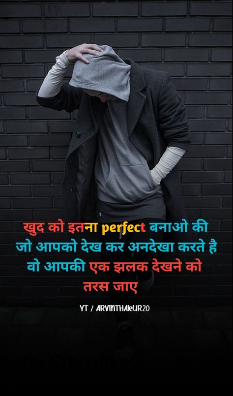 Sayri Attitude Boy, Jatav King, Contest Poster, Feeling Loved Quotes, Bewafa Photo Editing, Best Poses For Boys, Attitude Boy, Face Quotes, Friendship Quotes Images