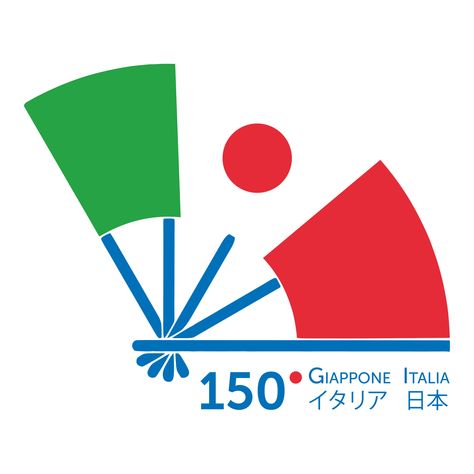 Official logo for the 150th anniversary of the establishment of diplomatic relations between Japan & Italy. Uk Logo, Japan Logo, Anniversary Logo, Event Logo, Logo Redesign, Font Graphic, Symbol Logo, Logo Fonts, Logo Mark